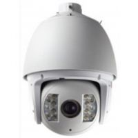 Camera HDS-AT7264IR-A